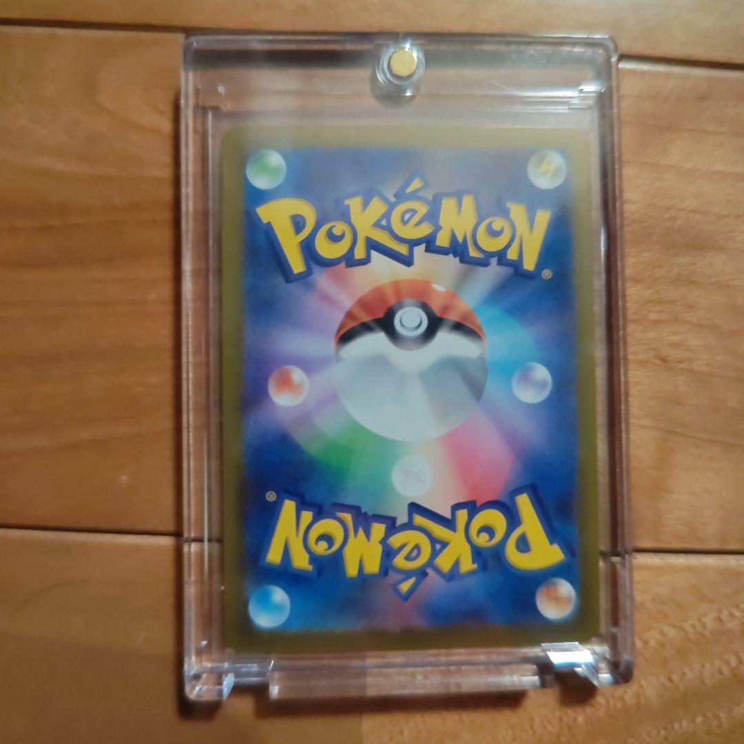 ラ*き様 メガゲンガーsar、ブラッキーsarなど6枚、ポケカ引退品