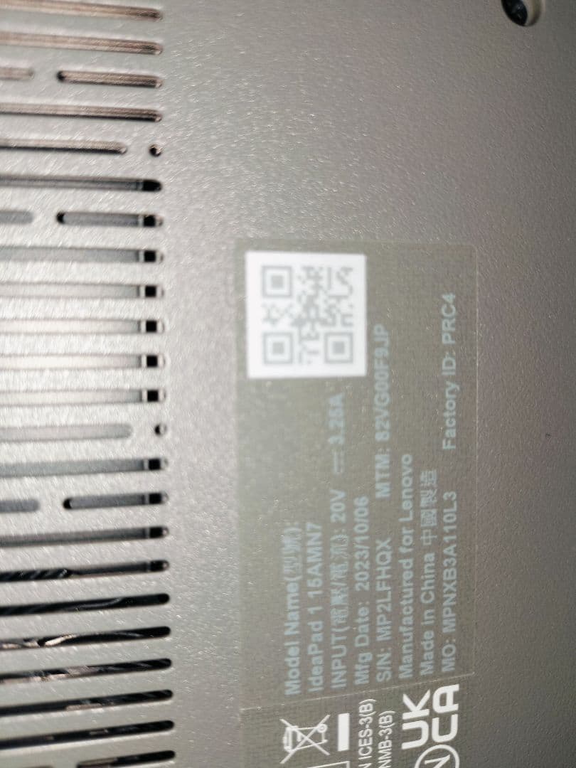 Windowsノート本体 IdeaPad Slim 170 Windows11