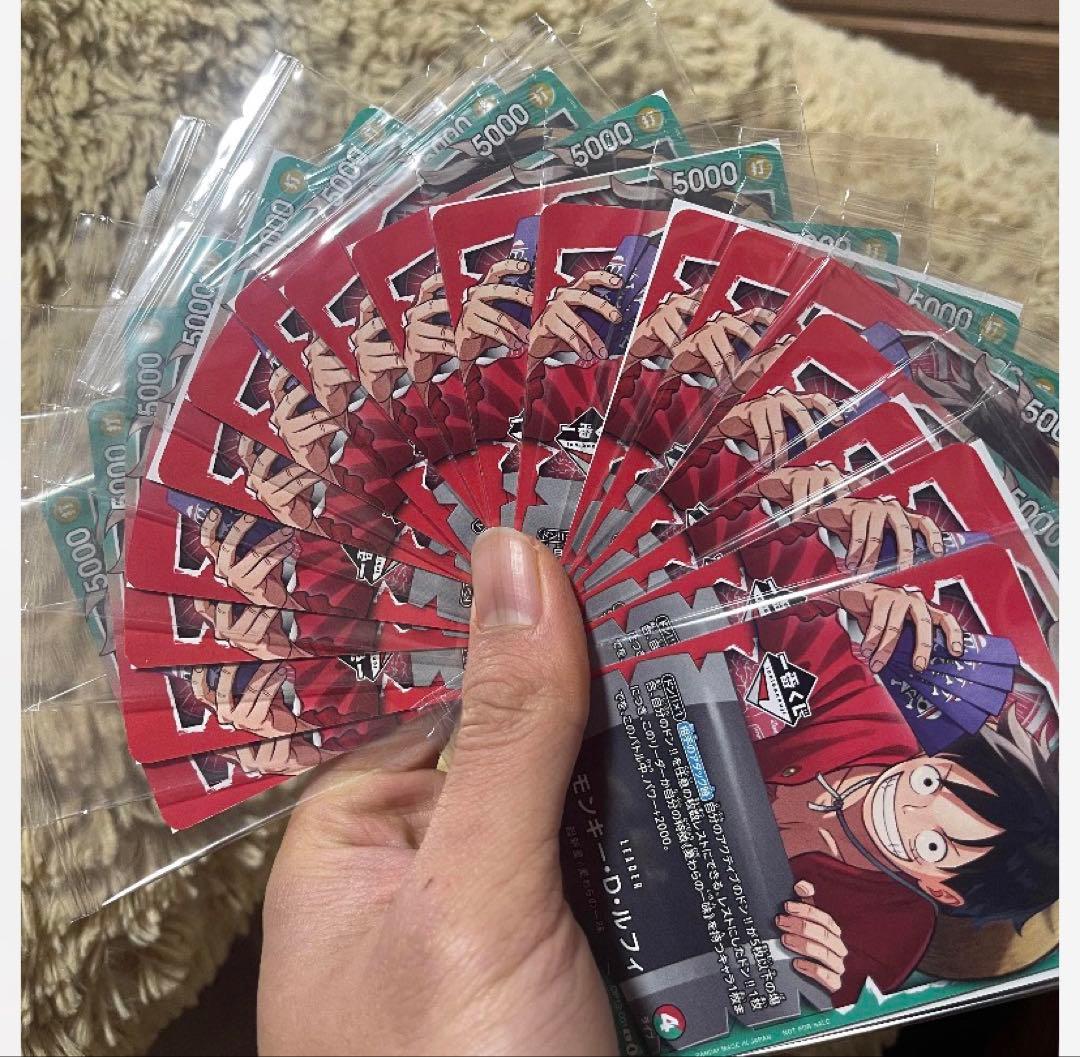 ワンピース モンキー・D・ルフィ プロモ 一番くじ 特典　10枚セット 未開封