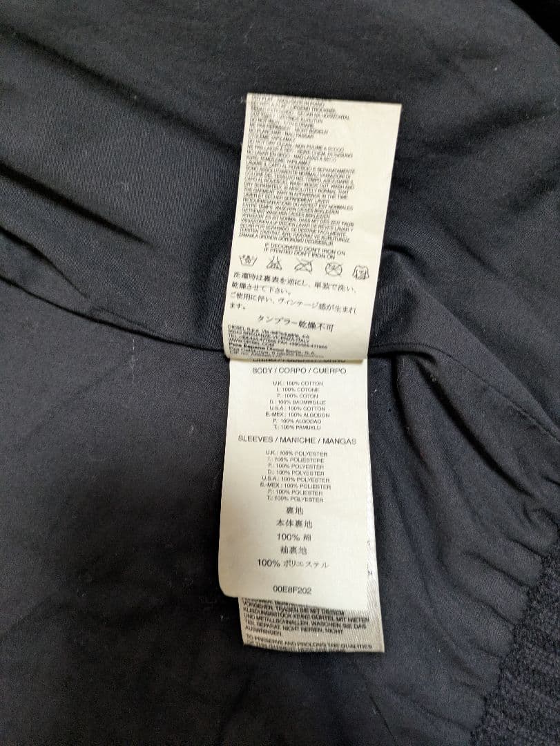 DIESEL ディーゼル ニットパーカー ジャケット アウター ブラック