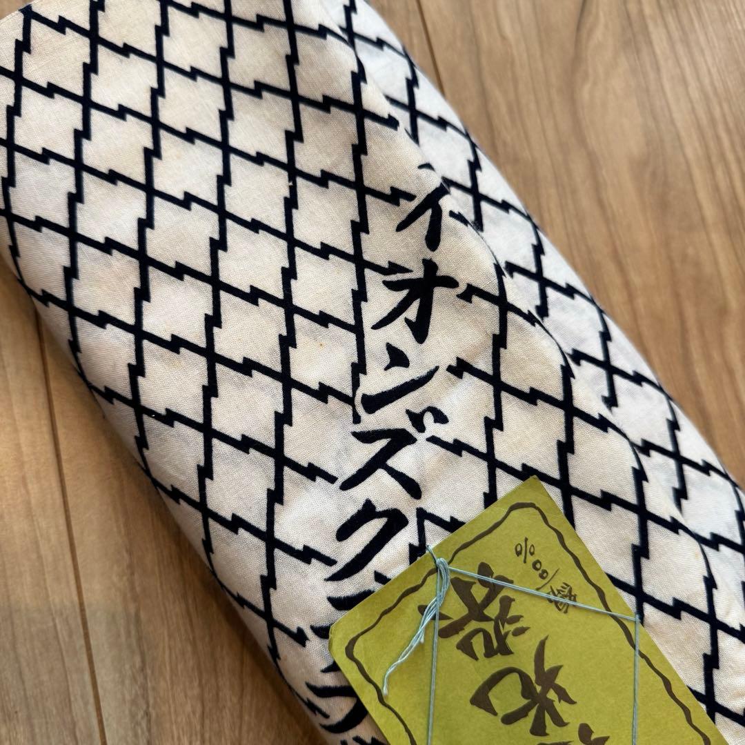 格安 リメイク　素材　 まとめ売り　着物　和服　10点　本染　浴衣　反物　高島屋