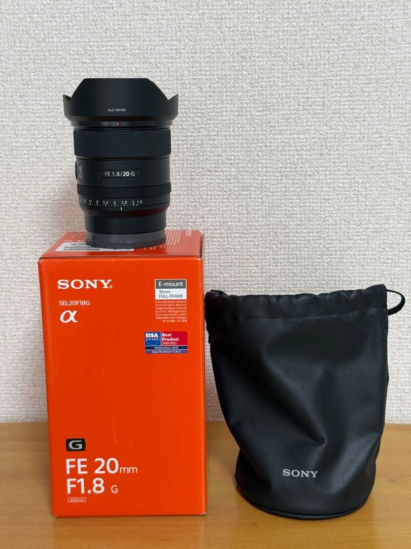 SONY FE 20mm F1.8 G Eマウントレンズ