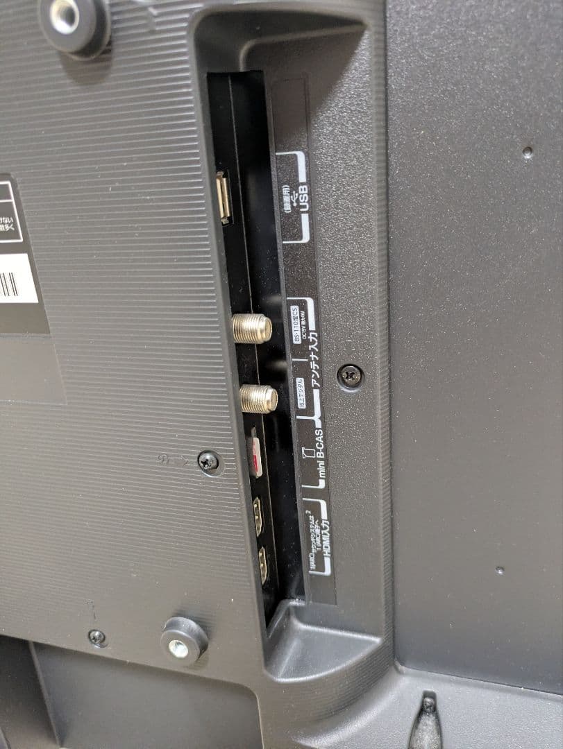 美品 32インチ 液晶テレビ 32S22 TOSHIBA REGZA 32型