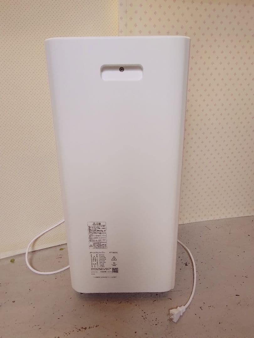 ポータブルクーラー 6畳 アイリスオーヤマ　IPP-2225U