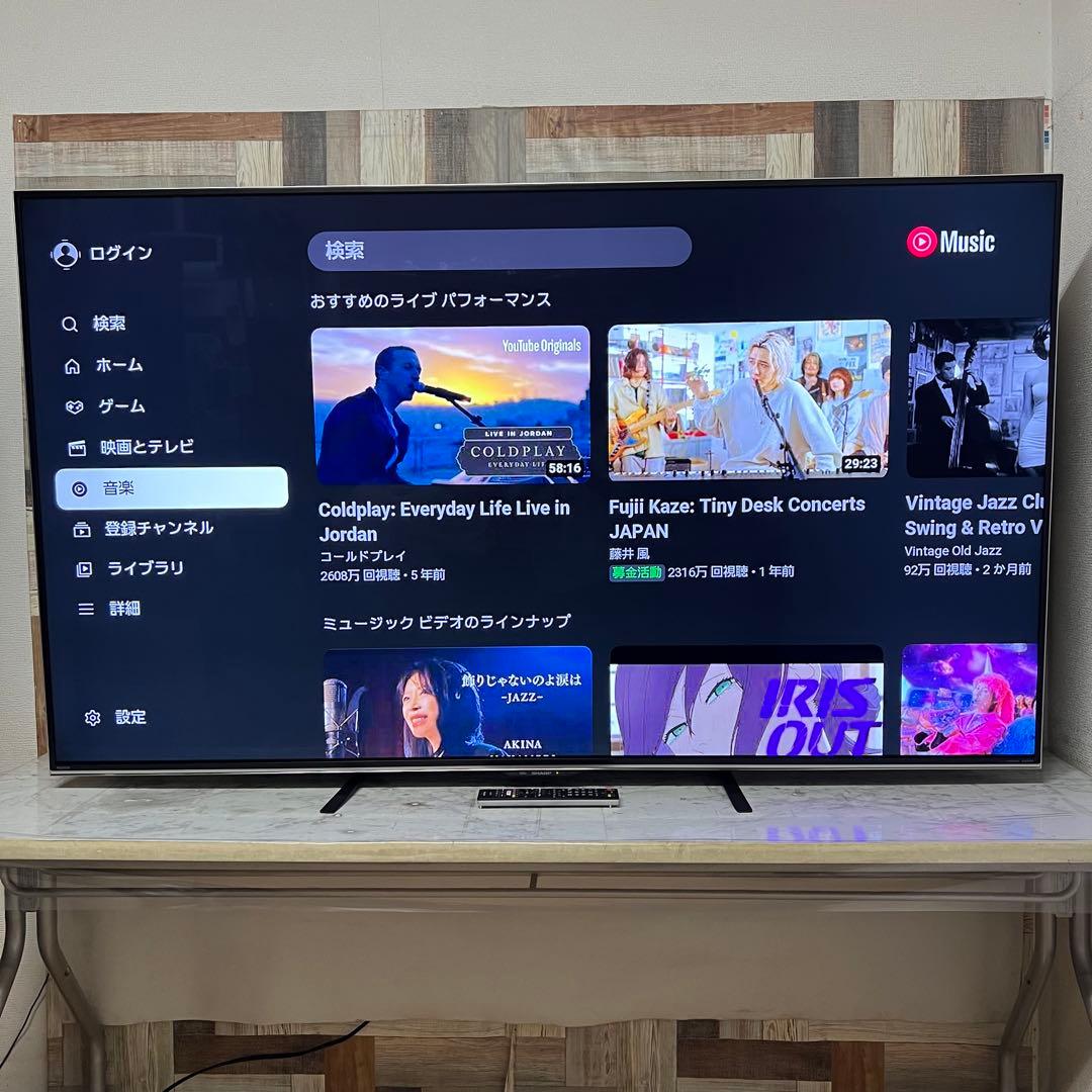 即日受渡❣️全国送料込シャープ70型4K液晶テレビ　ユーチューブ、ネトフリ視聴可