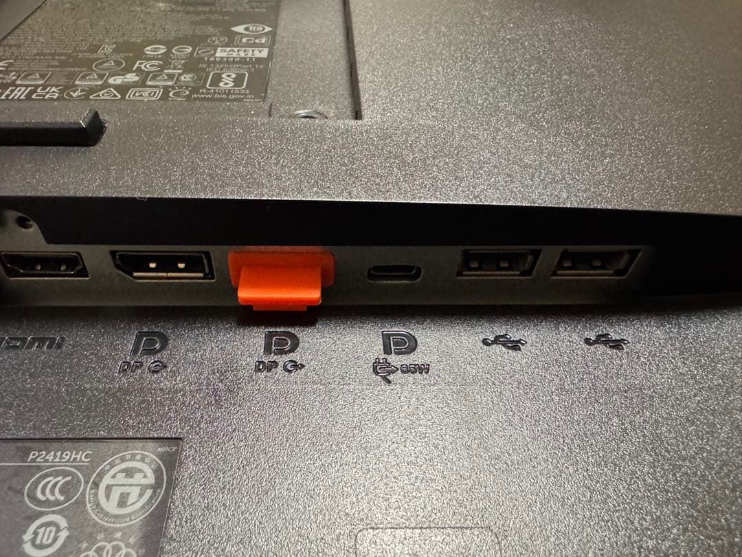 DELL ディスプレイ 本体 P2419HC