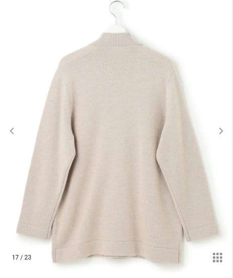 23区【見上愛さん着用/Oggi掲載】カシミヤブレンド ニット ジャケット