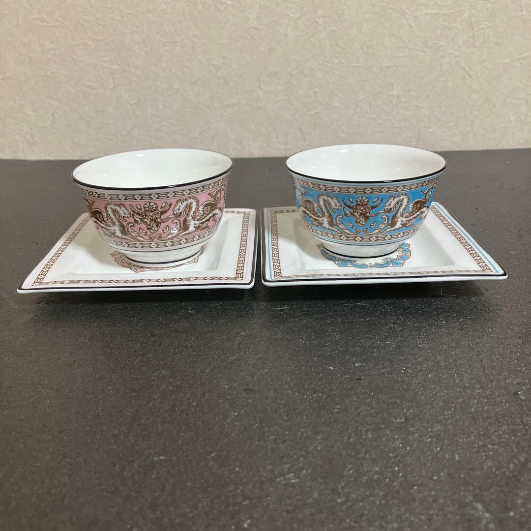 ★ウェッジウッド フロレンティーン　ターコイズ　ピンク　食器セット