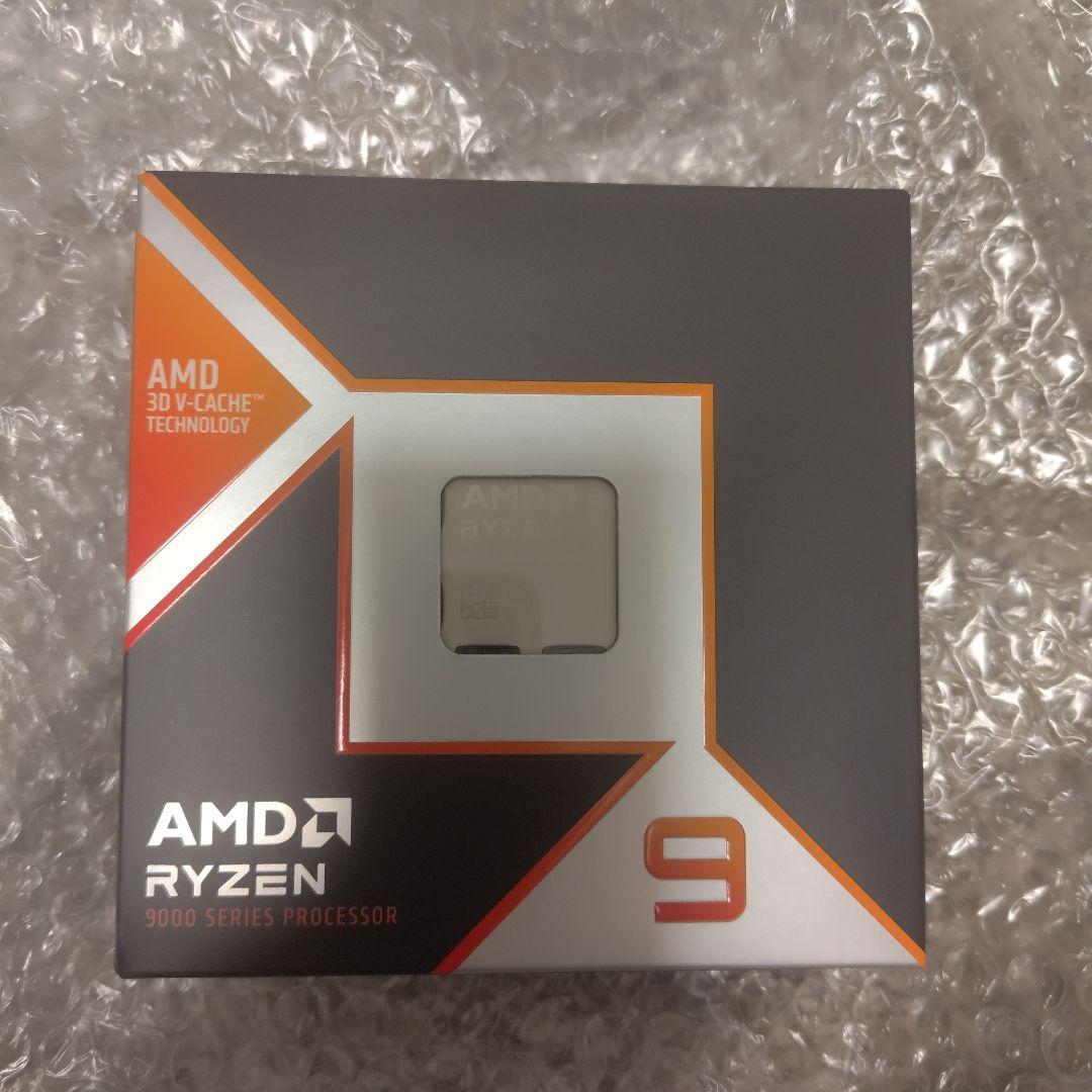 CPU AMD Ryzen 9 9950x3D