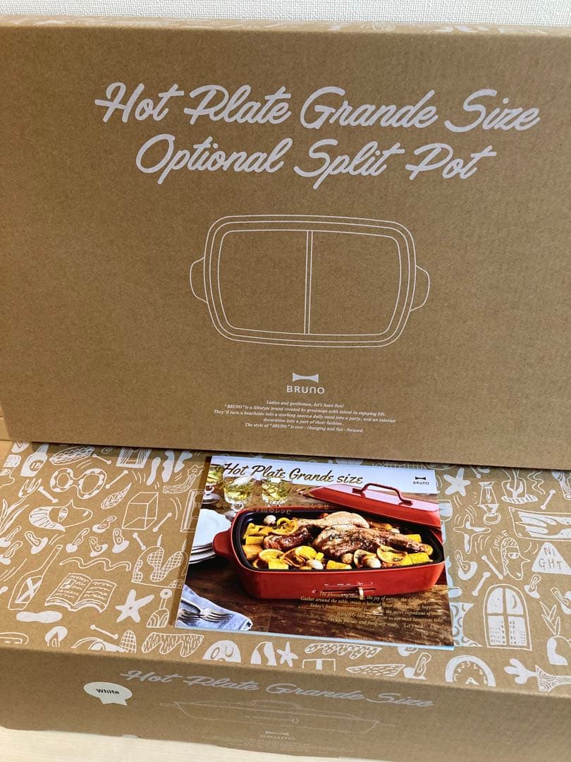 BRUNO ホットプレートグランデ 白