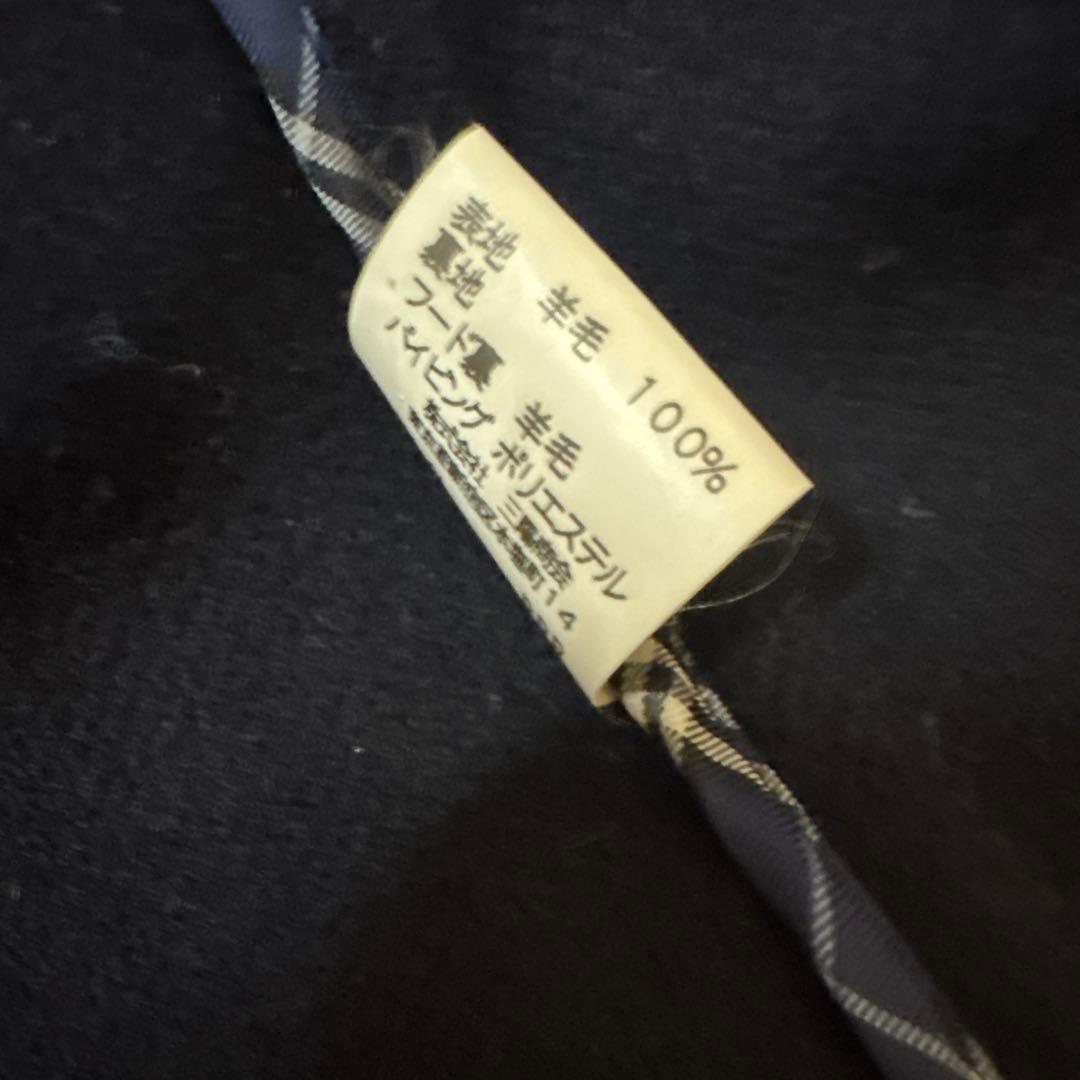 Burberry ネイビー ダッフルコー バーバリー