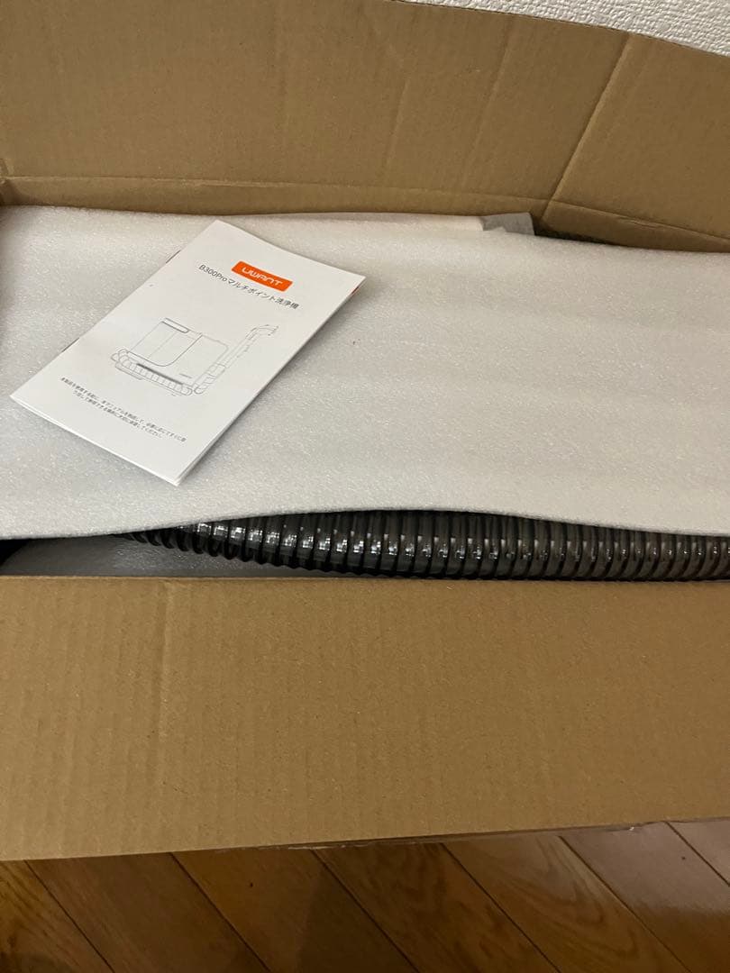 uwant B300リンサークリーナー 強力吸引 カーペット・車内掃除 大容量