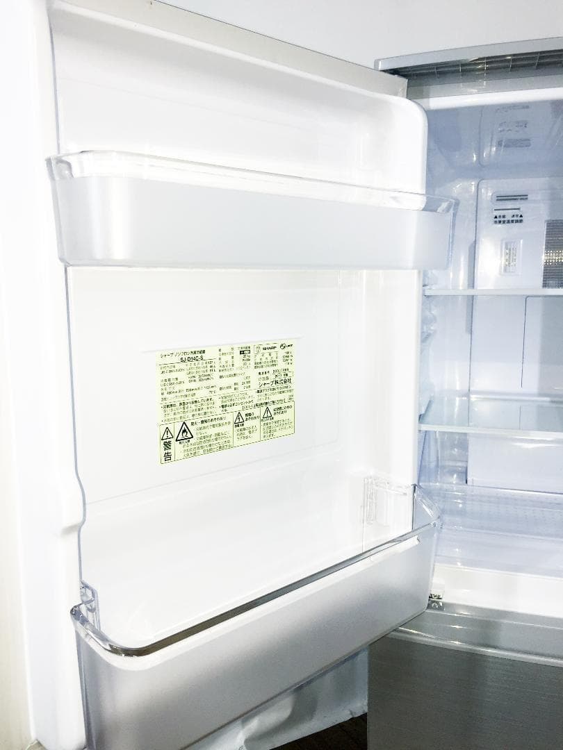 30日迄！送料無料★SHARP 137L 冷蔵庫 【SJ-D14C-S】