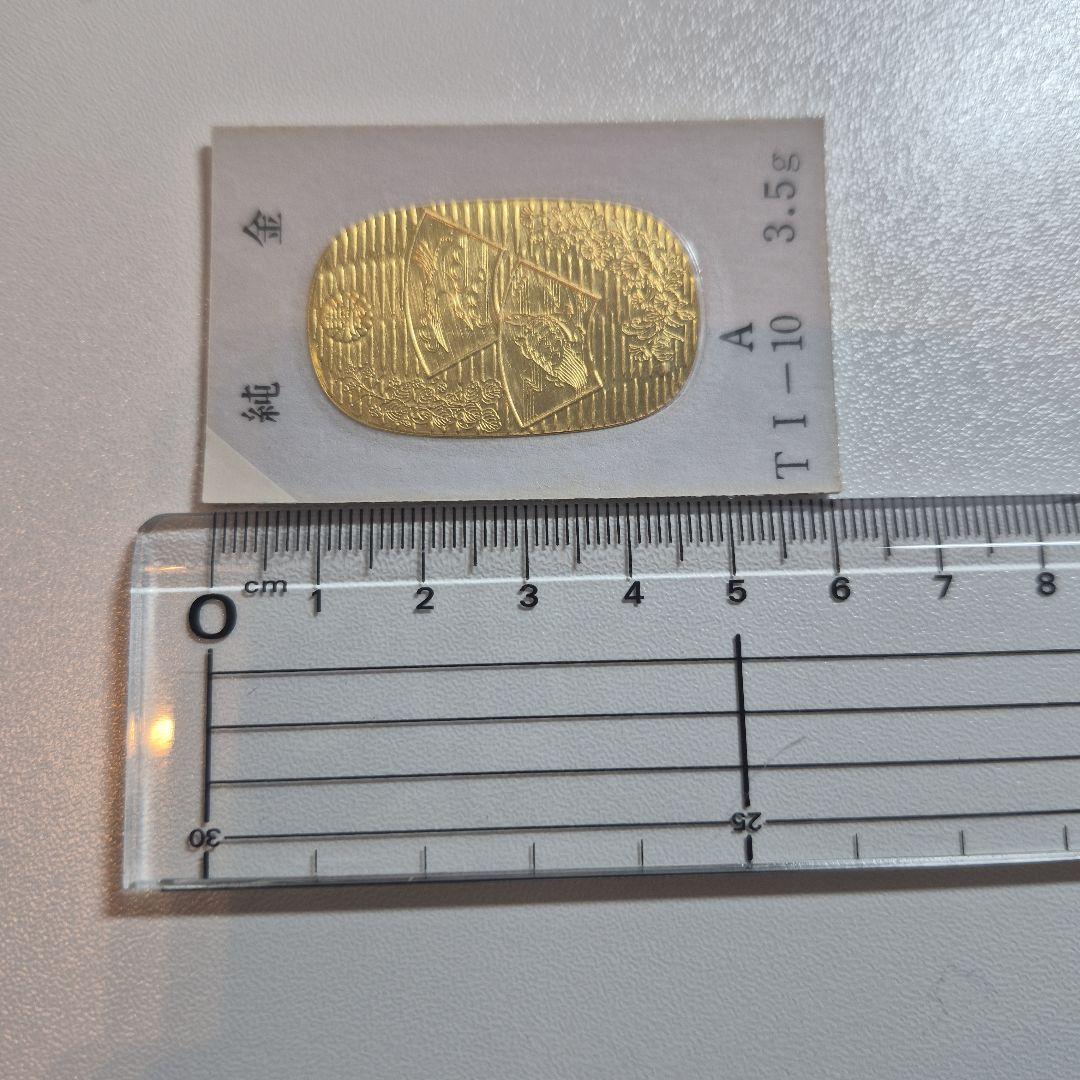 十大奉祝記念　純金　小判　01007502