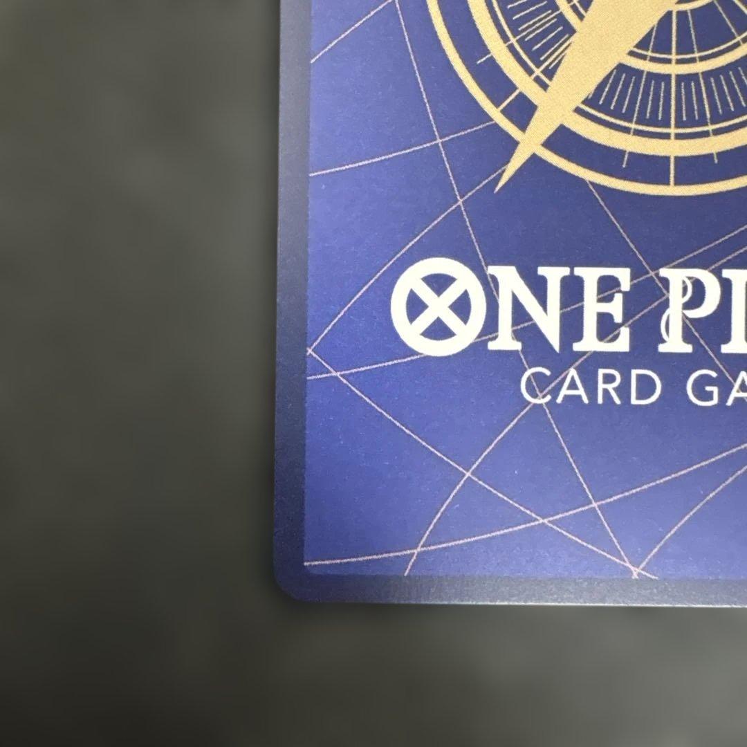 ワンピースカード ギア2 R パラレル