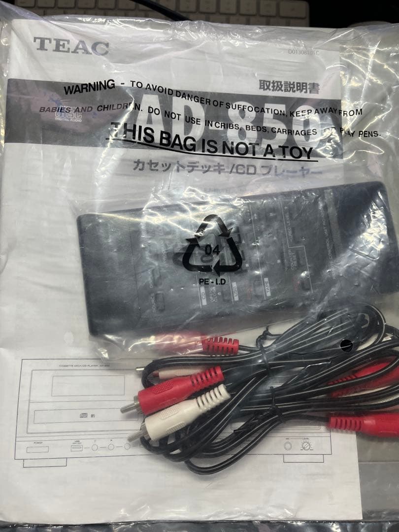 TEAC AD-850 ファーストオーナー