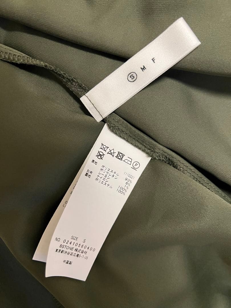 【限定値下】AMERI PINSTRIPE CONSTRUCTIVE DRESS