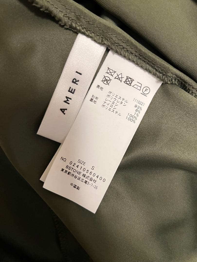 【限定値下】AMERI PINSTRIPE CONSTRUCTIVE DRESS