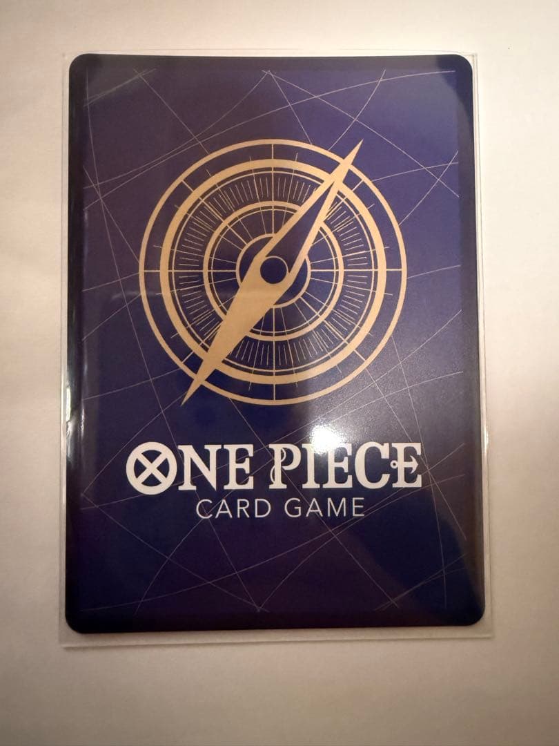 ONE PIECEカード　EGGHEAD CRISIS【EB-04】