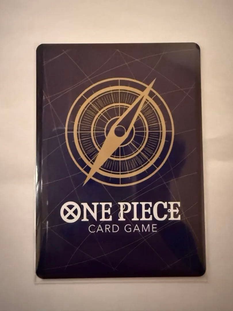 ONE PIECEカード　EGGHEAD CRISIS【EB-04】