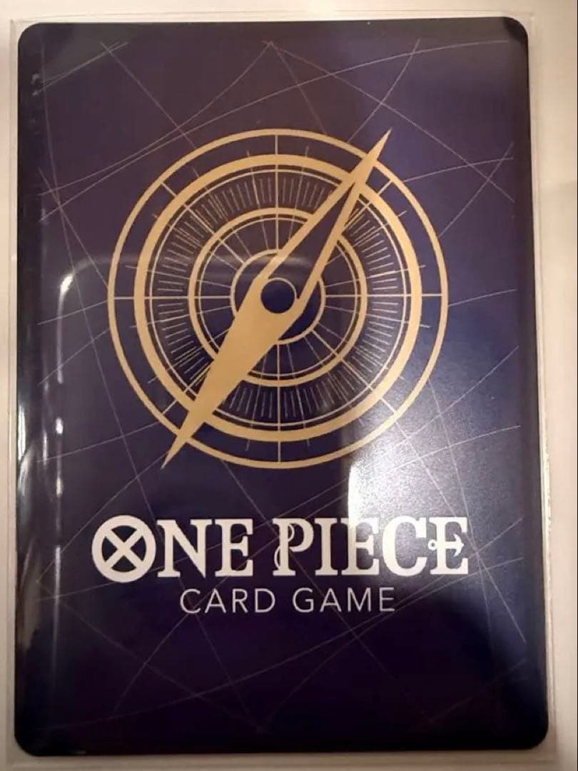 ONE PIECEカード　EGGHEAD CRISIS【EB-04】