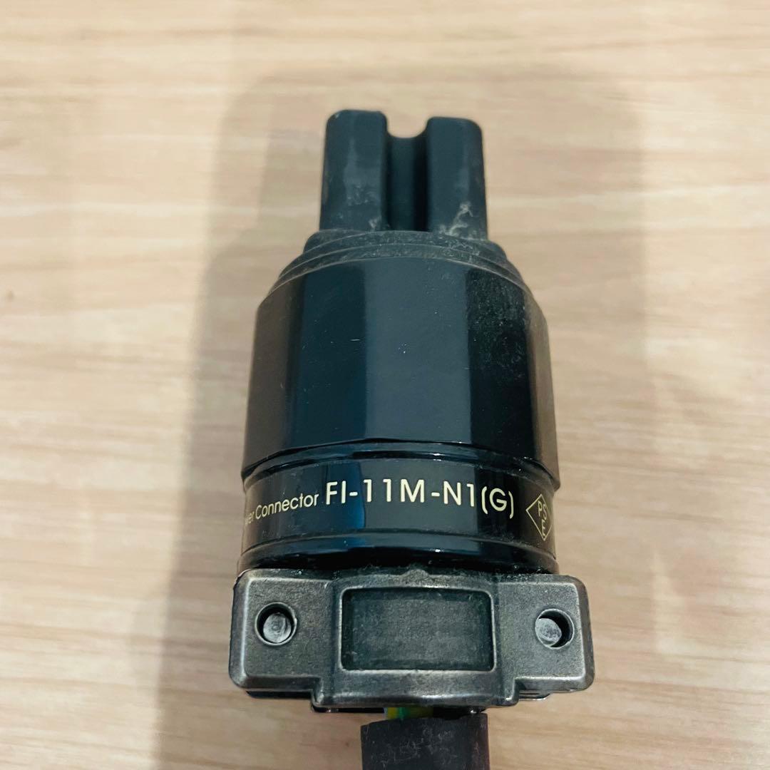 中村製作所 NSIT-200Q アイソレーショントランス FI-11M-N1