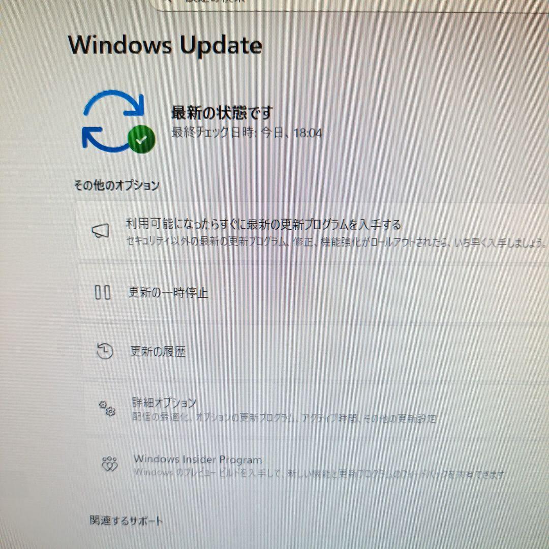 第８世代CPU SSD デスクトップPC　Windows11 Pro