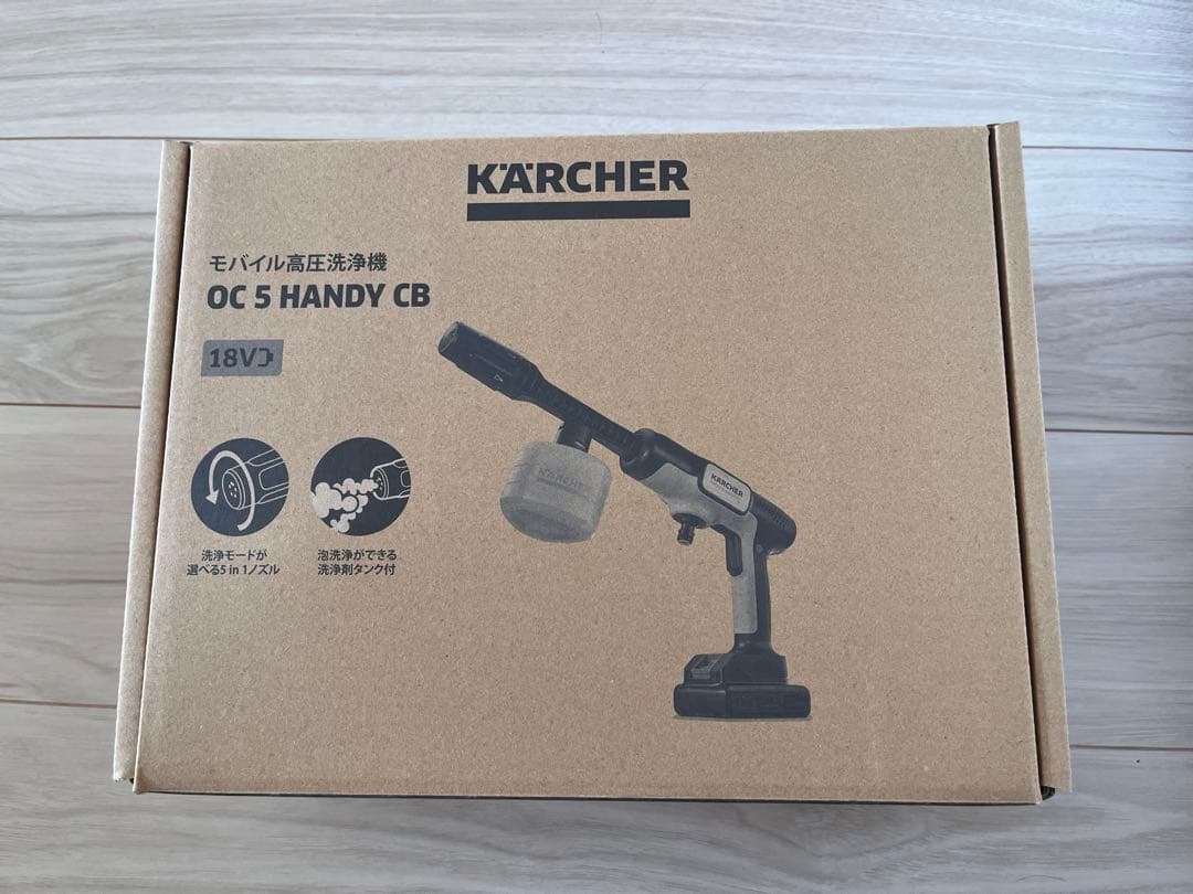 ケルヒャー(Karcher) コードレス高圧洗浄機 OC 5 Handy CB