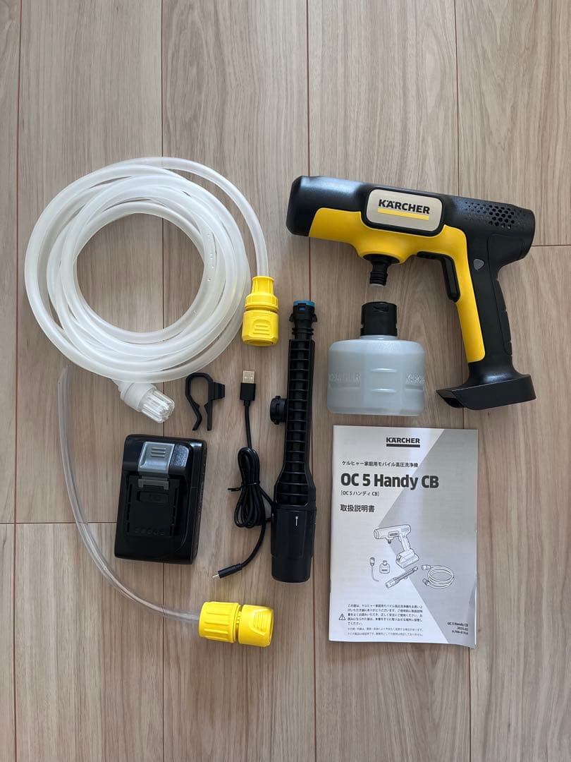 ケルヒャー(Karcher) コードレス高圧洗浄機 OC 5 Handy CB