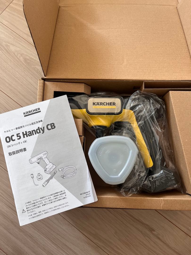 ケルヒャー(Karcher) コードレス高圧洗浄機 OC 5 Handy CB