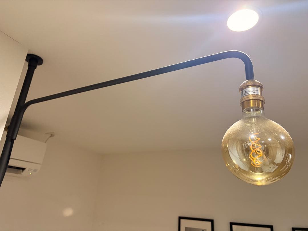 ドローアライン　4点セット　DRAW A LINE