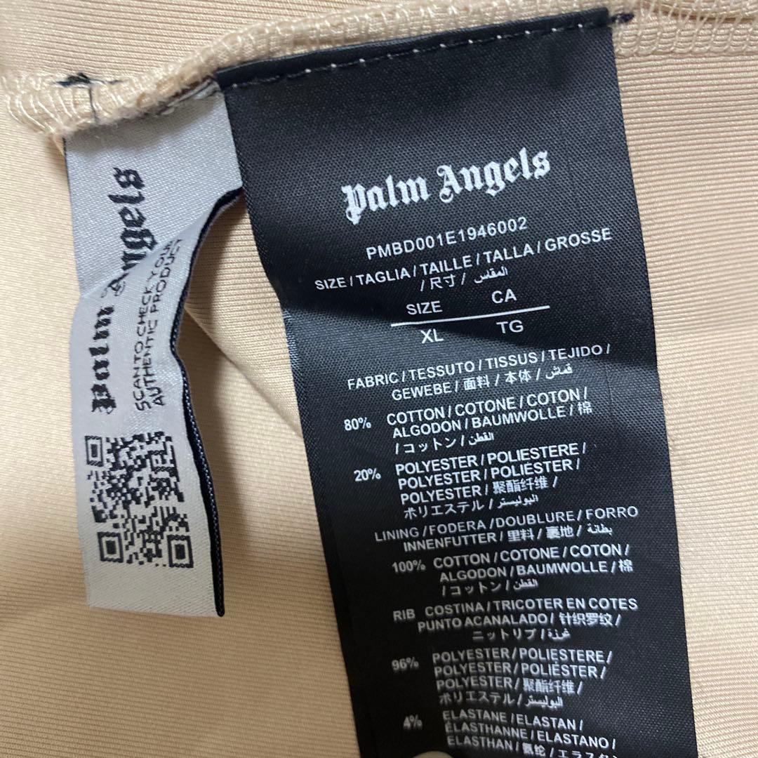 Palm Angels ストライプジャケット ベージュ