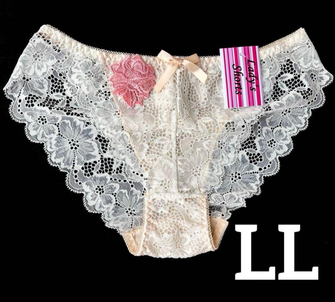 hirochan様 リクエスト 10点 レディースショーツまとめ売り商品