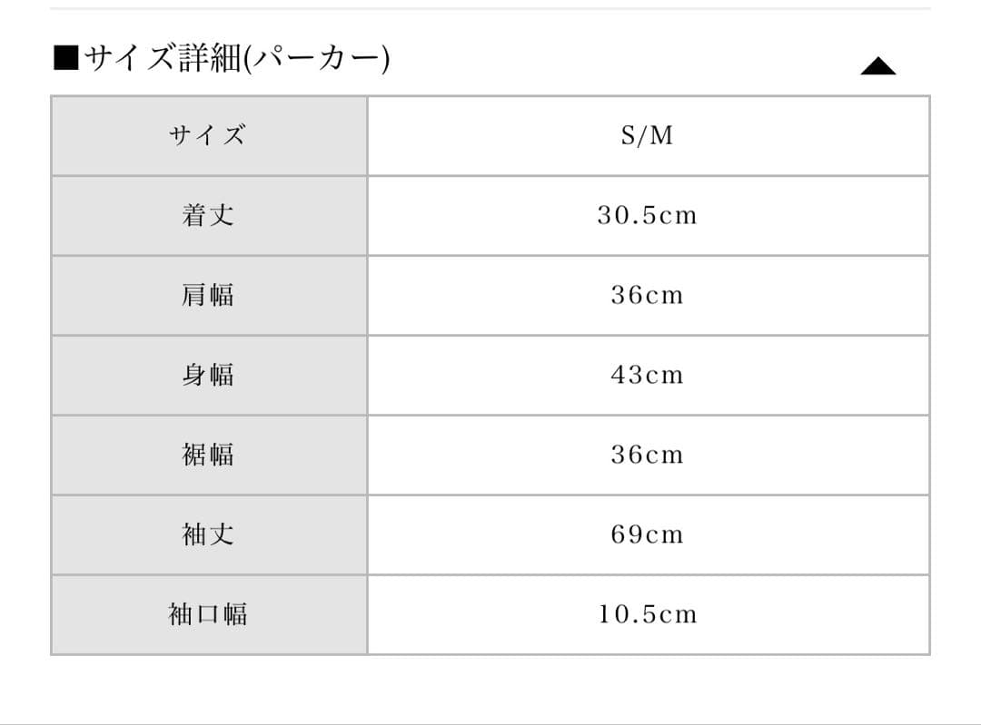 BUBBLES チェックパーカーワンピース【完売品】