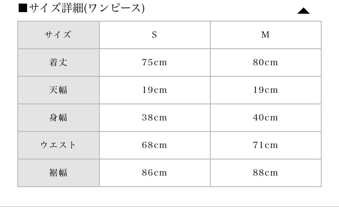 BUBBLES チェックパーカーワンピース【完売品】