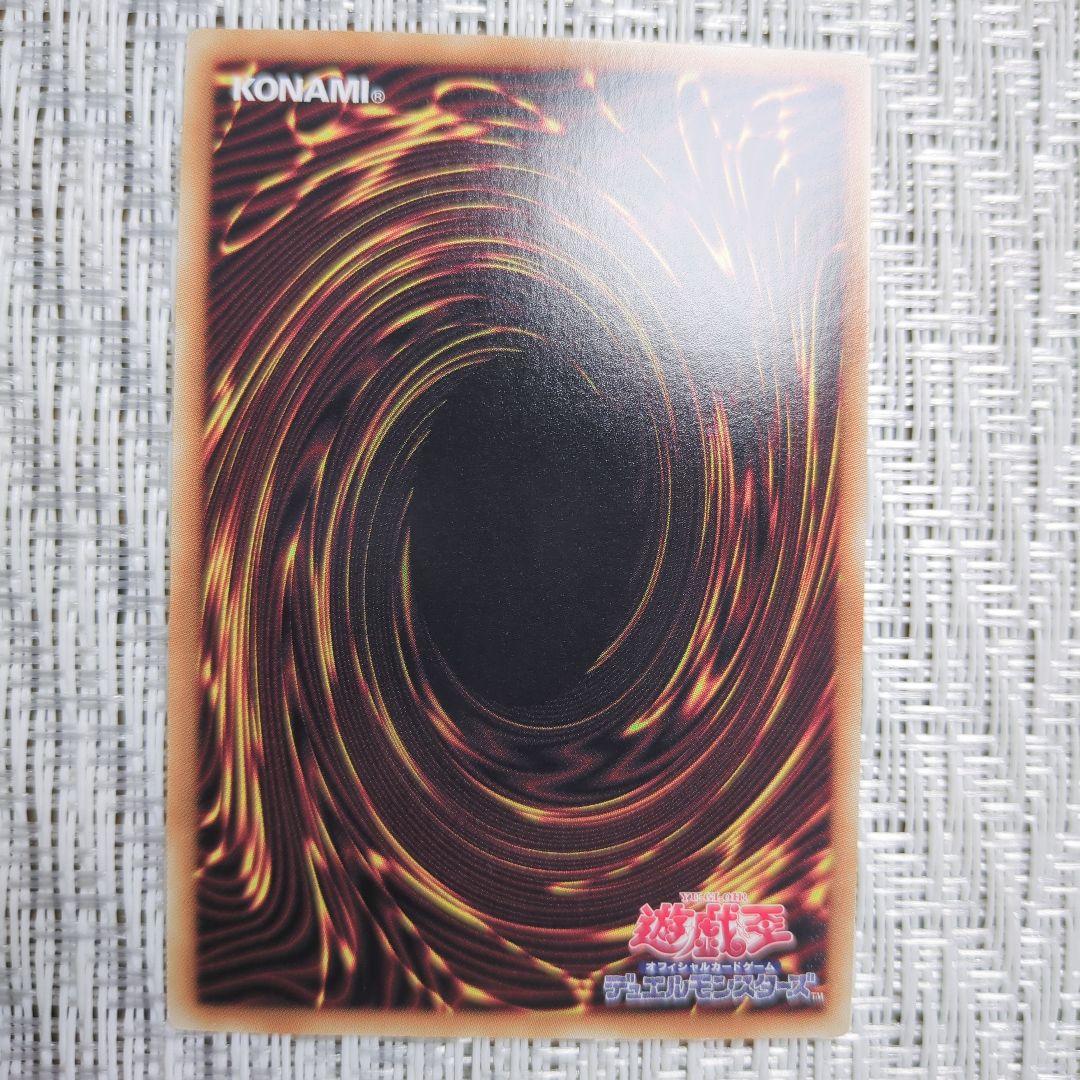 ◇遊戯王7期シリーズ3枚ずつセット◇・スーパーレア・ウルトラレアまとめ売り！