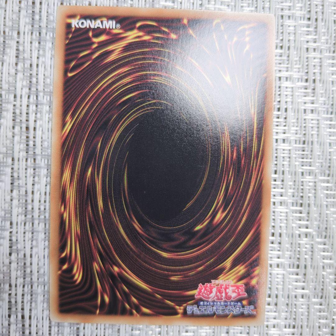 ◇遊戯王7期シリーズ3枚ずつセット◇・スーパーレア・ウルトラレアまとめ売り！