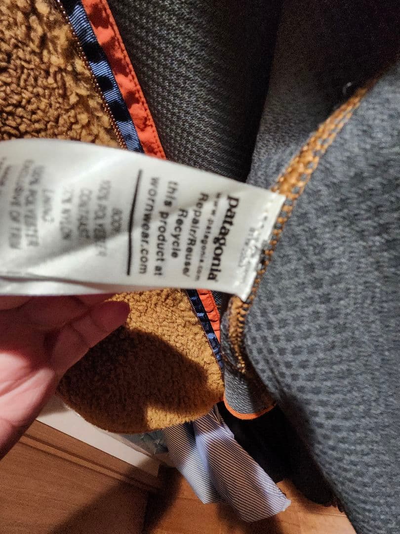 Patagonia レトロx ベスト