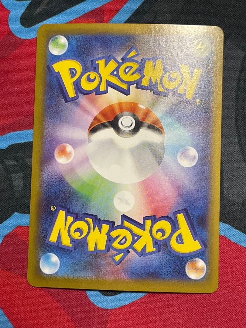 パ*ニ様 【美品】ゼクロムex sar