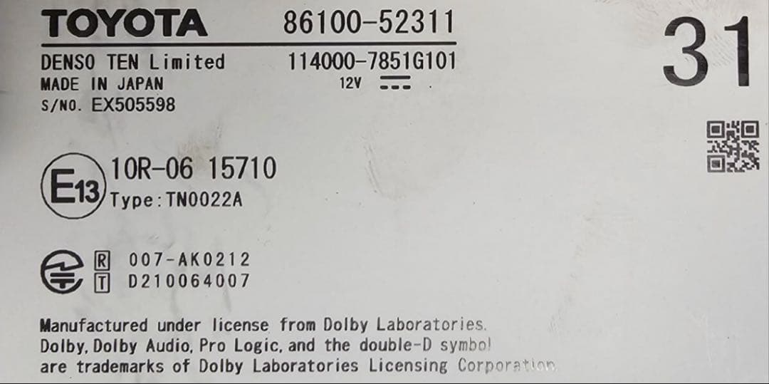 トヨタ 純正 ナビ ETC2.0・GPS・シエンタ・MXPC10 2024
