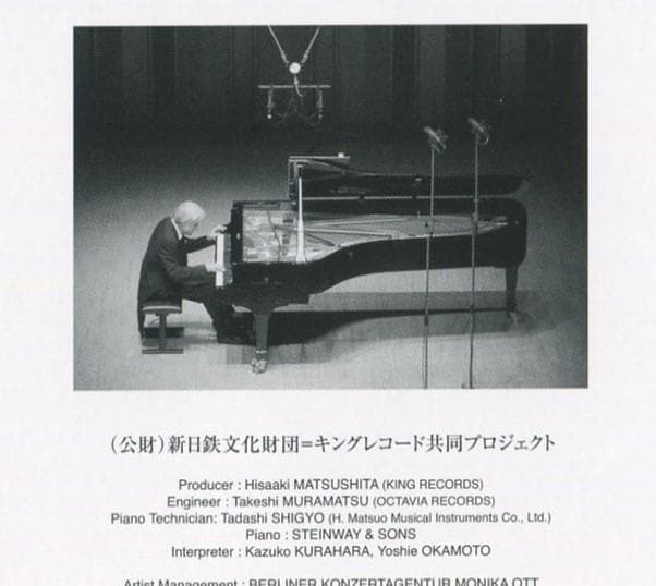 ペーター・レーゼル★ベートーヴェン ピアノ・ソナタ全集 2008-2011