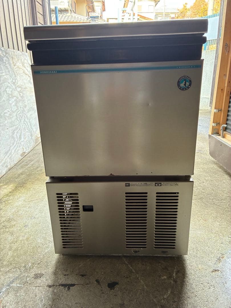 『ツッキー』ホシザキ　35kgタイプ製氷機