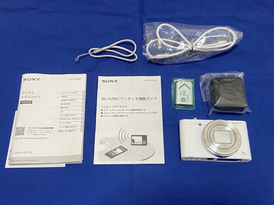 ソニー SONY Cyber-shot DSC-WX500 ホワイト