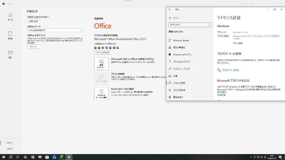ゲーミングPC i7-4770/GTX1060/16GB