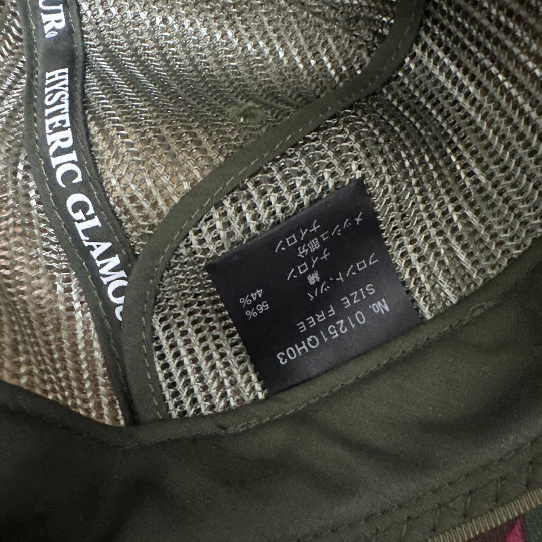 HYSTERIC GLAMOUR 迷彩 キャップ