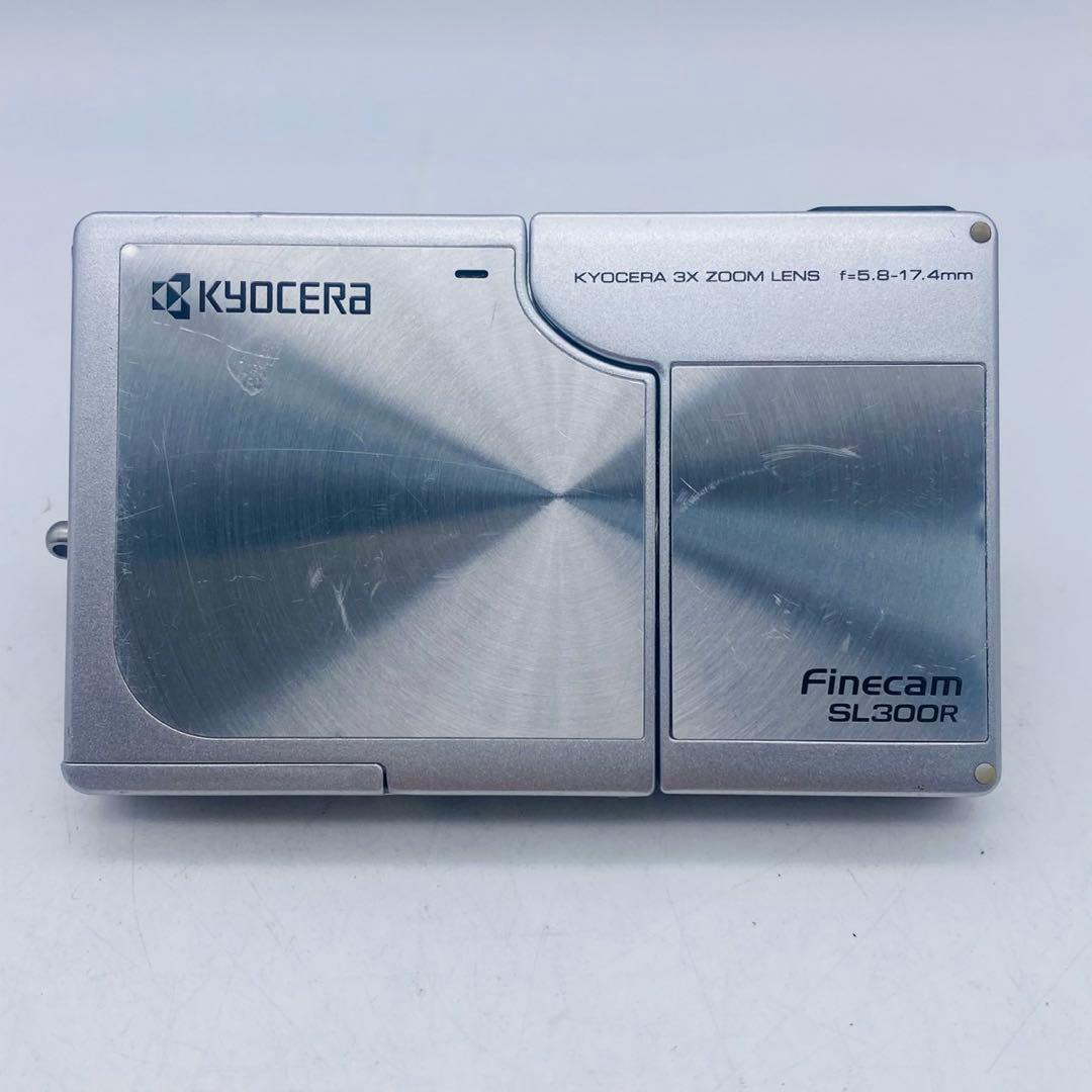 【動作確認済み】KYOCERA Finecam SL300R