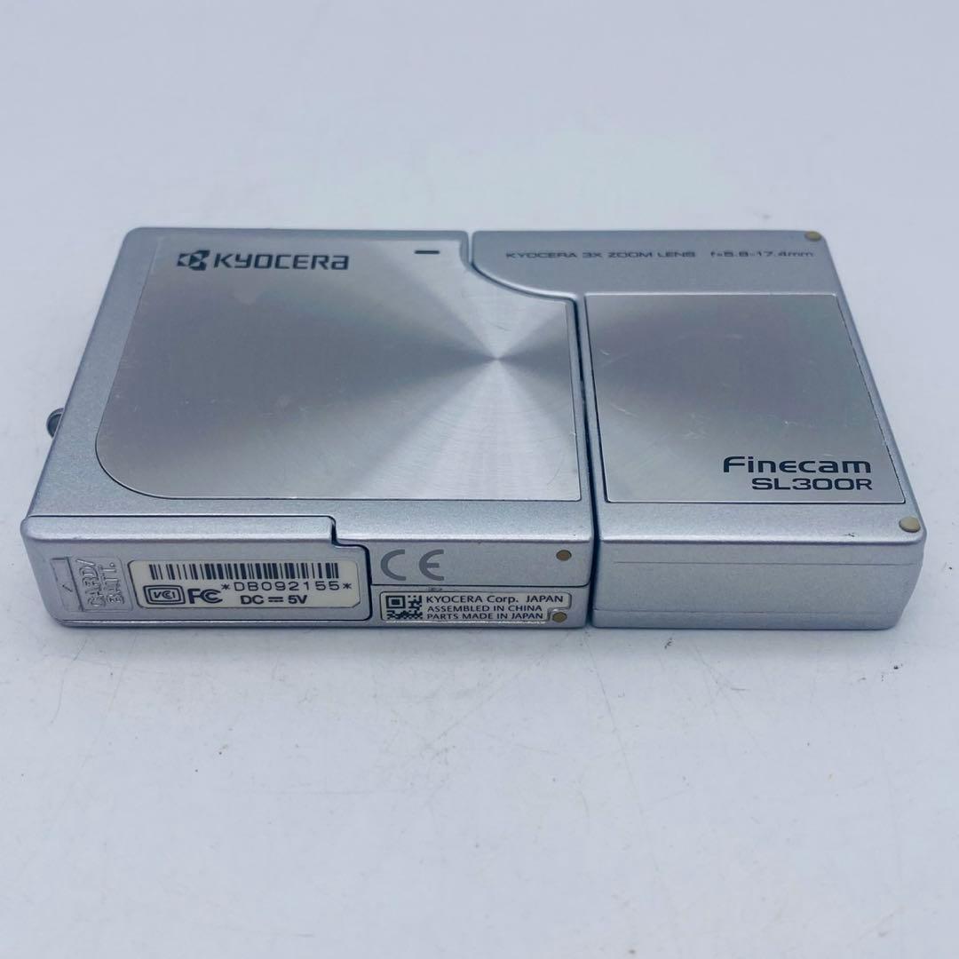 【動作確認済み】KYOCERA Finecam SL300R