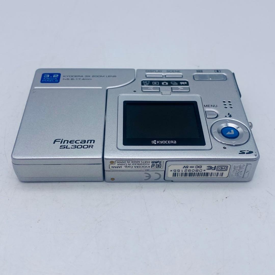 【動作確認済み】KYOCERA Finecam SL300R