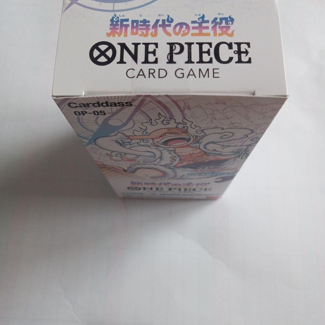ONE PIECE カードゲーム 新時代の主役 OP-05 新品未開封 1BOX