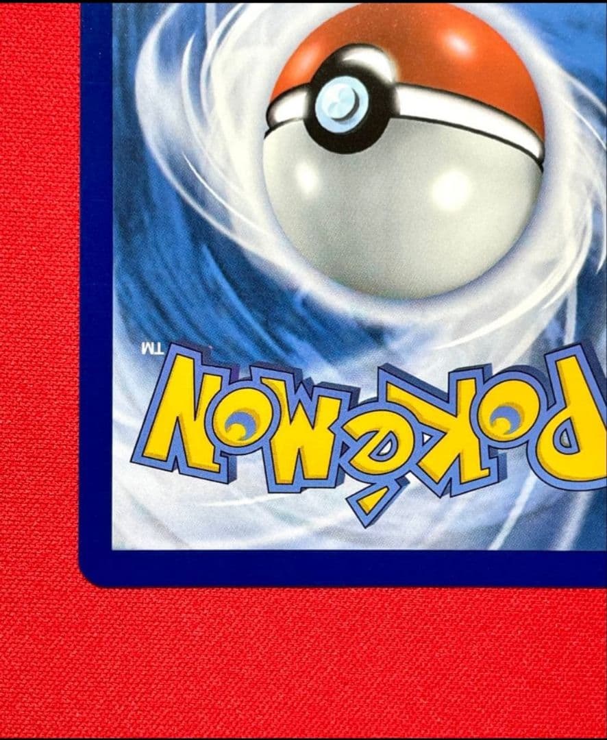 オ*ス様 【早い者勝ち】ゴッホピカチュウ